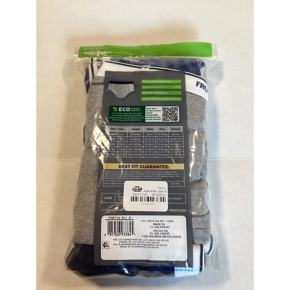 Fruit Of The Loom Boxer Briefs Medium 10-12 Boys New 7 Pack